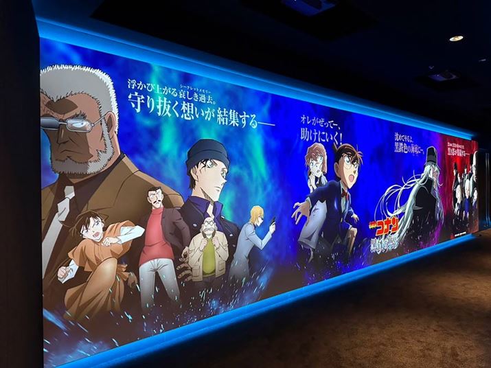 uȂǂ̍Đv̈ƂāAuTOHOVl}Y ہ[Ɩ^vDolby Cinema̓ɂ͉f̕\铹uAVPiI[fBIrWApXjvݒuĂ܂BĐNIeBłȂAC𐷂グHvDolby CinemaȂł͂ƌ܂OVbsOp[N ہ[Ɩ^AOAEgbgp[N ^̃OhI[vɔA4/17uTOHOVl}Yہ[ ^vɂĂ܂B{AVP(I[fBIrWApX)́AuTOHOVl}Y ہ[Ɩ^vDolby Cinemały݂܂B