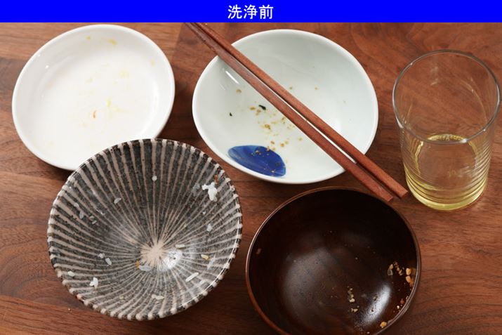 2ԕûŁAqɕt͂񗱂̓JsJsɁii͂ЂƗcHׂ܂A͌؂̂߁AĎc܂jBāAGƎv̂̏Mɓꂽ[B[̉āAтtĂ܂