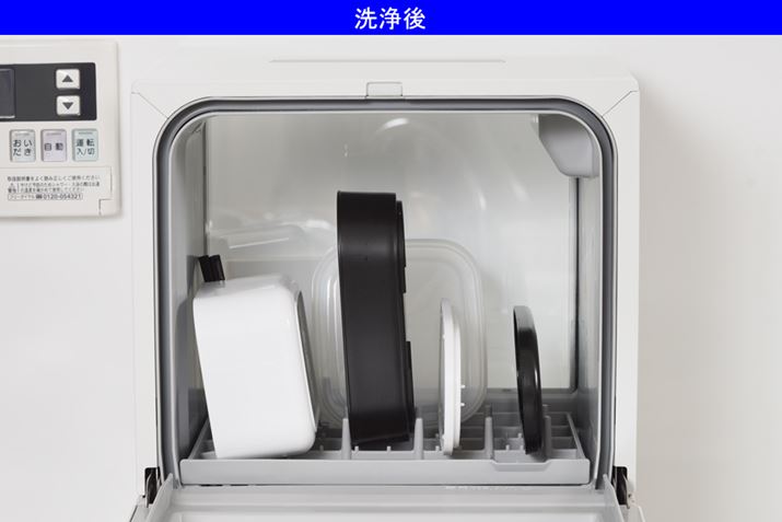 ^]ȈԁB^bp[͏dʂŷŐŔ΂ȂSzĂ܂AŏɔzuƂ납YĂ܂ł