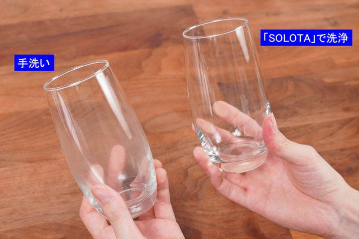 H􂢊@ŐOXɃr[𒍂ƁA߂ׂ̍₩ȖÃr[߂ƂET𕷂Ƃ̂ŎĂ݂邱ƂɁB􂢂ƁuSOLOTAvŐOXrƁA􂢂ق͔ۂہBꂪƂ؂ĂȂƂƂȂ̂!?