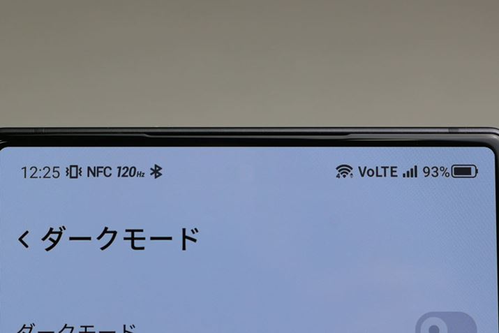 J̎܂p`z[́APx߂ĔF\ƈʒu킩xB掿ւ̉e͂قƂǋCɂȂȂ