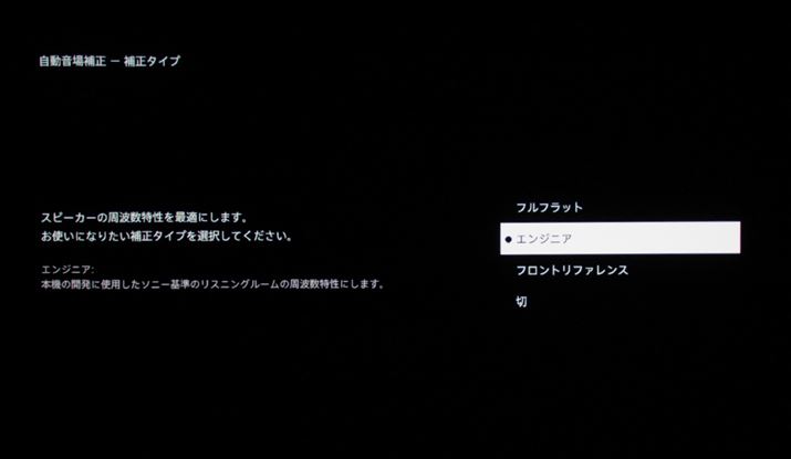 g̕␳^[QbǵuttbgvuGWjAvutgt@Xv3BuGWjAv̓\j[̃XjO[Ƃ^[QbgƂButgt@Xv̓tgL/RXs[J[̓ɂ̂ق̃Xs[J[킹ݒ肾