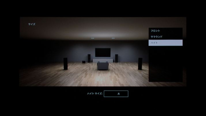 TEhAI[o[wbhi\́unCgvjXs[J[͂ƂɁuv̔B̔̂قA⃌xȂǂ̌ʂׂ͂ĐĎs