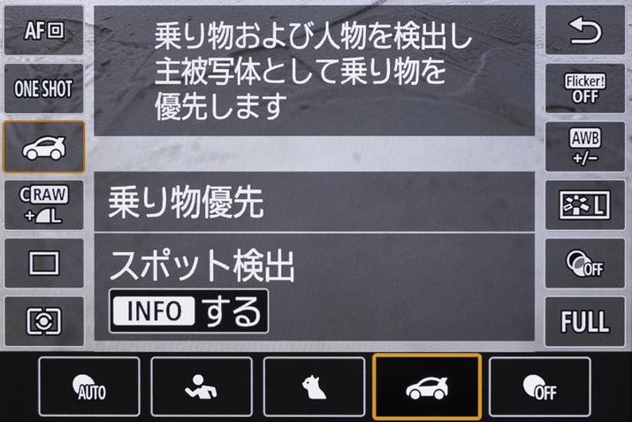 oʑ̂NCbNݒʂIłBuli///́jvuDi/L//njvu蕨Di[^[X|[c/S/s@jvɑΉBȂ݂ɁA[̃I[g֗ȋ@\BJǔʑ̂őIĂ