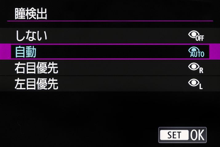 l͎BeĂȂAo@\蓋ڂĂB/EڗD/ڗD̑I\