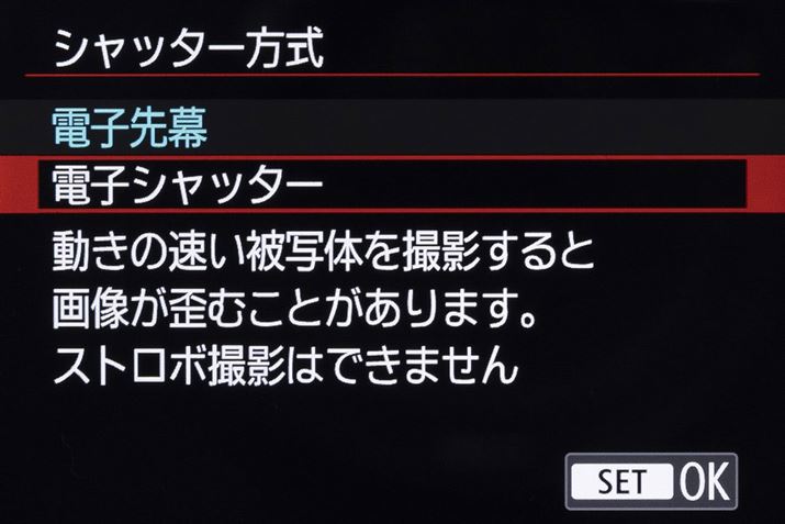 ʏ험pdq斋̘Aʂ͍ō6.0R}/błقǑ͂ȂAVb^[dqVb^[ɐ؂ւ邱ƂŁA40R}/b̍Aʂ\ɂȂ