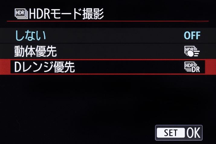 uHDR[hv̓j[IEݒ肷Bʏ́uDWDv͘IoςȂ3Beč邪Au̗Dv͂PBeŃ_Ci~bNW𒲐ĎdグĂ̂|Cg