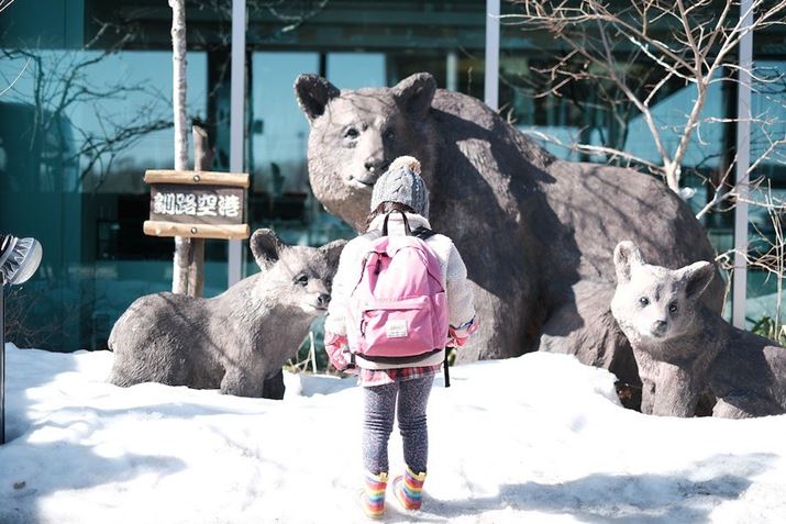 񂿂傤H`̓t߂ɂ́AqO}G]VJA^`EȂǂ̃jgݒuĂ܂BLOʐ^̎BeɂłAHwɌoX1{߂Ă܂܂ccX-S10AXF35mm F1.4 RA35mmi35mmZ53mmjAiDAEAF1.4A1/2500bAISO160AzCgoXFI[gAtBV~[VFNVbNN[