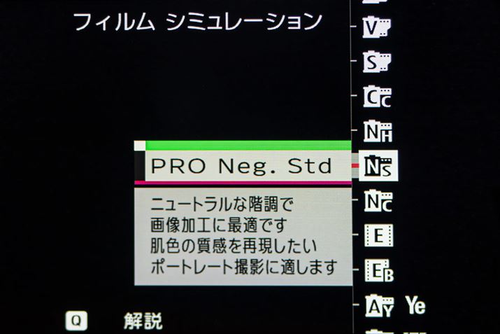 utBV~[Vv̑IʁBɗppx̍@\łAwʍFnit@NVj_C_CNgɌĂяoĐݒύXł܂