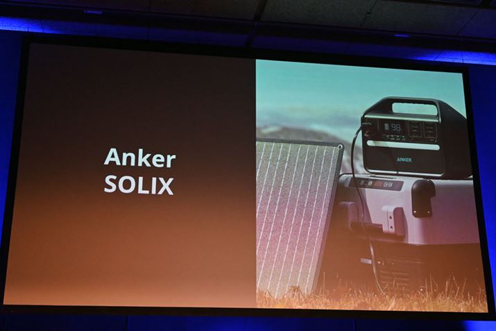 |[^uduh]́uPowerHousevuSOLIXvւƍVB\[[plƑgݍ킹điĂƂ