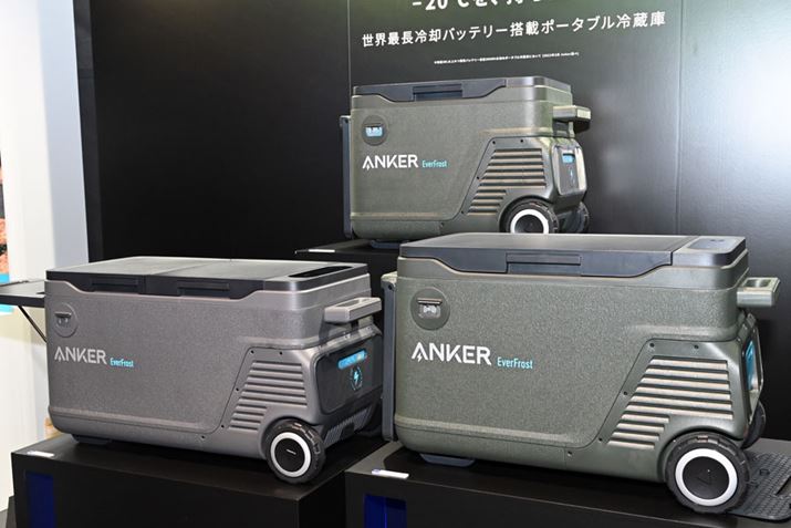 Vɓ|[^u①ɁuEverFrostvBe33ĹuEverFrost Powered Cooler 30viʐ^A419Ai99,990~jAe43ĹuEverFrost Powered Cooler 40viʐ^OA516Ai109,900~jAe53Ĺiʐ^OEA6{Ai119,900~j