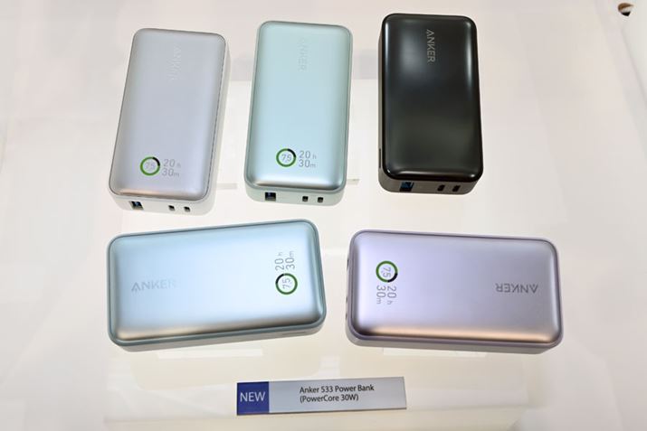 USB Type-C×2AUSB Type-A×13|[gڂ̗e10,000mAhoCobe[ŐEŏNXu533 Power BankiPowerCore 30Wjvi6{Ai5,990~jBUSB PDΉ̍ő30Wo͑ΉŁAobe[cʂ[d󋵂A^CŊmFłfBXvCڂBJ[oG[V͑S5F