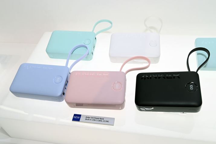 USB Type-CP[ǔ^Ae20,000mAh̃oCobe[u335 Power BankiBuilt-In USB-C Cable,22.5Wjvi2023NčAi7,490~jBUSB Type-CUSB Type-Aꂼ1|[gڂAP|[gōő22.5WA|[gvōő24Wo͂ɑΉBJ[oG[V͑S5F