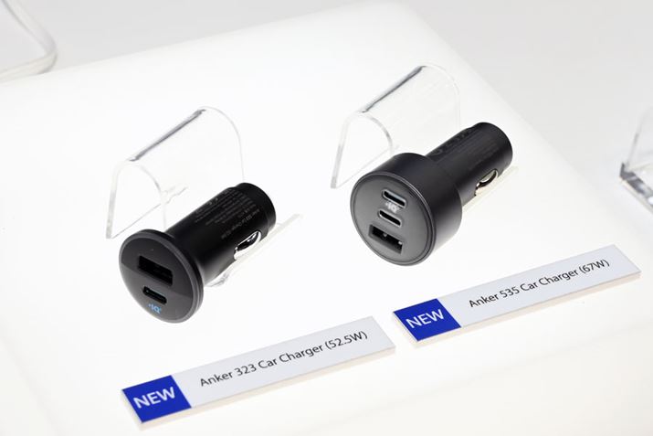 Ԃł̃oCfoCX[dɕ֗ȃJ[`[W[̐VfoBu323 Car Chargeri52.5Wjviʐ^A419Ai2,990~j́AUSB Type-CUSB Type-Aꂼ1|[gڂAP|[gōő30WóA|[gv52.5Wo͂܂őΉBu535 Car Chargeri67Wjviʐ^EA2023NčAi4,490~j́AUSB Type-C×2USB Type-A×13|[g\ŁA|[gv67Wo͂ɑΉ