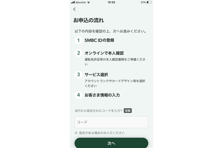 Olive̐\݂̗i摜͎OZFsAvj