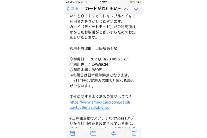 cŝ߁Afrbg[hŌςłȂۂɑĂʒm[B̎̓[\̖lŴłĂ邱ƂȂق̌ςŎx܂ALlW班Ă