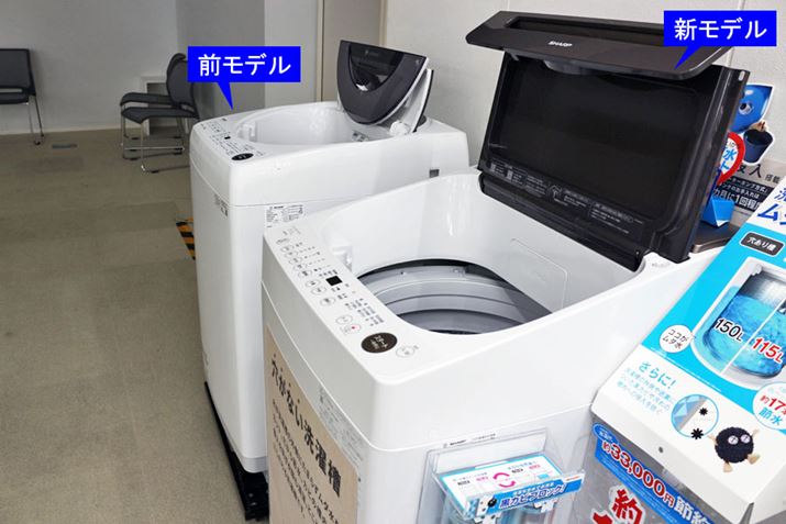 Vf͑Ɏ肪͂₷悤ɁAOႭȂ݌v̗pĂ̂|Cg