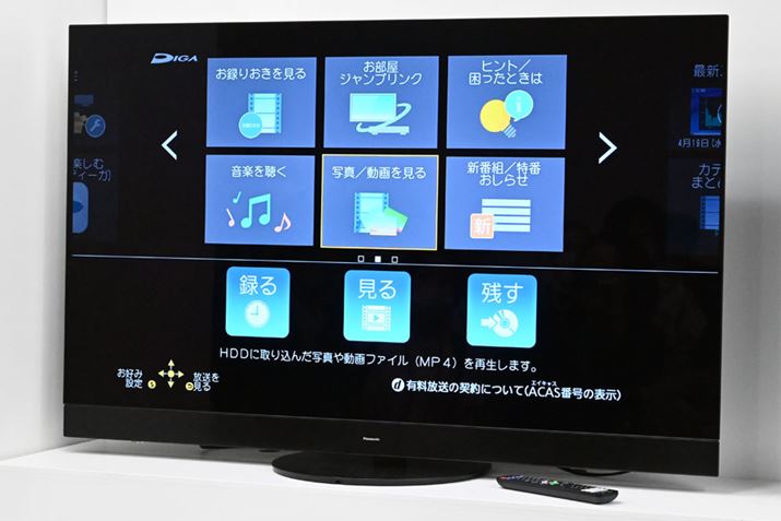 z[ʂzMT[rXփANZXł郁j[