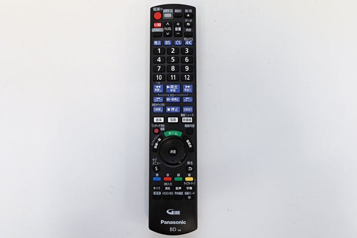 tRzMT[rX̃_CNg{^łĂ