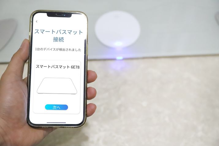 Wi-Fi⃆[U[ݒȂǂ͊ƊȒPɊ܂BƂ͂ɏ邾