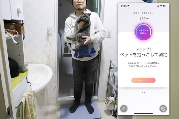 ybg[h́A܂傪ybgđ肵܂Bf͉䂪Ƃ̈L[