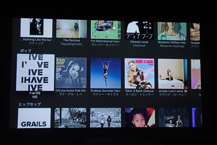 Apple Musicł͑̊yȂuԃI[fBIviDolby AtmosjƂĔzMĂB2022N9̃hr[{g[ỸRgɂ΁A̎_Łur{[h̃gbv100A[eBXĝA321Ȉȏ̊yȂDolby Atmos̗pvĂƂ̂