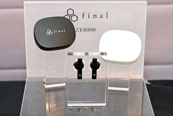 Ђg8K SOUNDhƌĂԊy␺̂ǂɒӂĂAs܂߂ĂׂĂɃtH[JXƂuZE8000v̓ő剻邽߂ɊJꂽ̂Áu_~[wbhT[rXv