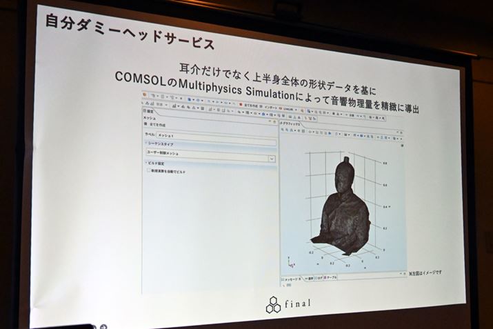 1ڂő肵f[^Ƀo[`̃_~[wbh쐬