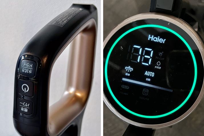 |[h́Anhɂ{^Ő؂ւ܂B암ɂ͓d{^ƁAz͂̋uWiAUTOjvƁup[v2iKőIׂ{^BI𒆂̃[hobe[cʂ͖{̓Vʂ̃plŊmFł܂BAgpԂ́uWiAUTOjv[hŖ32Aup[v[hŖ17