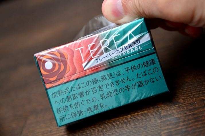 OtBɁut[o[JvZvƏĂ̂