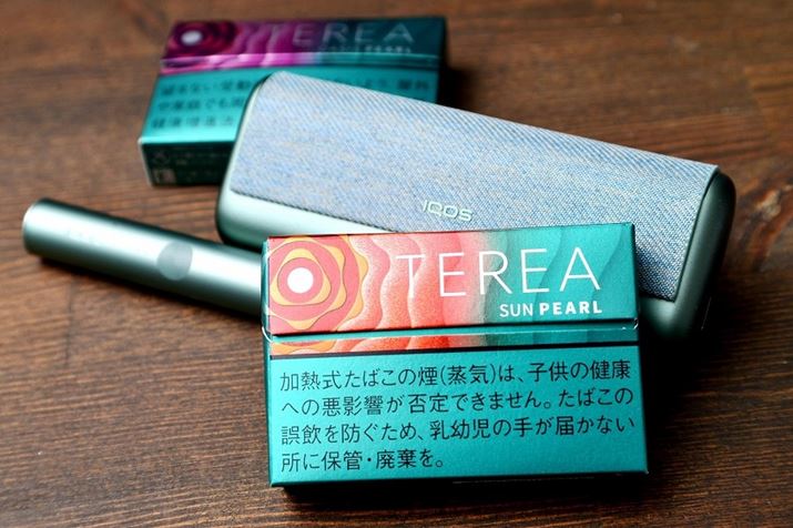 ñO[t[cD́ueA T p[vAgsJt[cD́ueA IAVX p[v