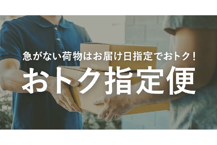 2023N4AYahoo!VbsȎSXgAɖ{iWJꂽugNwցvB[U[ւ̃T[rX񋟂̗L͏oXXgACӂŌ߂dg݂łB͍͂ő14܂ŁA[U[ɕt^|Cg1`100|Cg̊ԂŃXgAݒł܂i摜̓t[̃vX[Xj