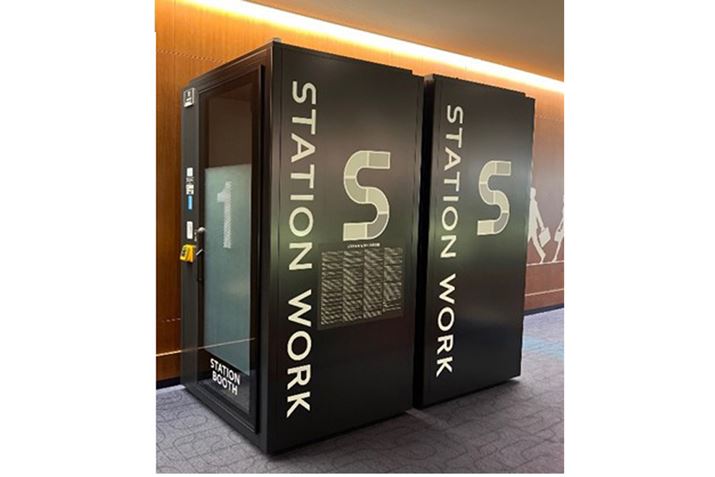 wiJł悭uSTATION WORKṽu[X̗pŒ܂|CǵAúvJeS̔Ώ