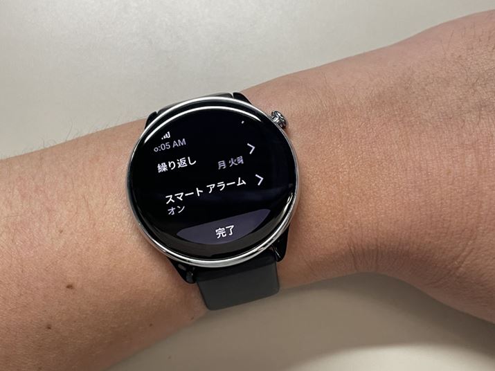 "ڊo߂₷"^C~OŃA[炷uX}[gA[vBCċNȂƂƂȂȂ邩!?