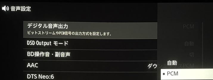 uHP-A3mk2vւ́ATEhԑg̉PCMϊē͂Kv܂Bv[[⃌R[_[Ȃǂ̉o͐ݒԈႦȂ悤ɂ܂傤