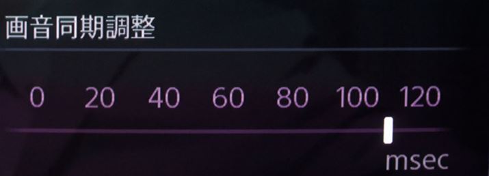 ܂AgƁubvVNifƉNԁjvɃY܂BHDMIڑ̏ꍇ͂Ɠē`Ă̂ŋCÂȂƂ̂łA̓v[[́u批vŒĂ܂