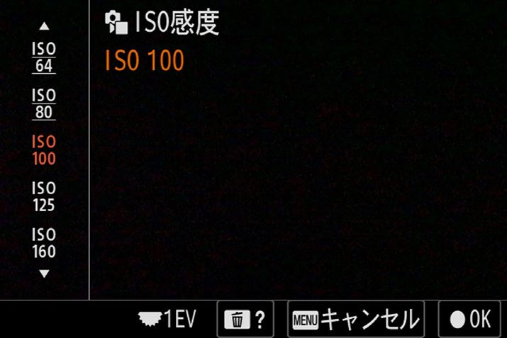 u7R Vv̏pł̍Œኴxix[XxjISO100