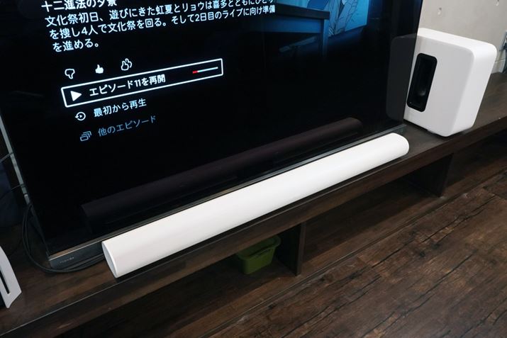 eȑɁuSonos ArcvAeɁuSonos Sub MinivZbg