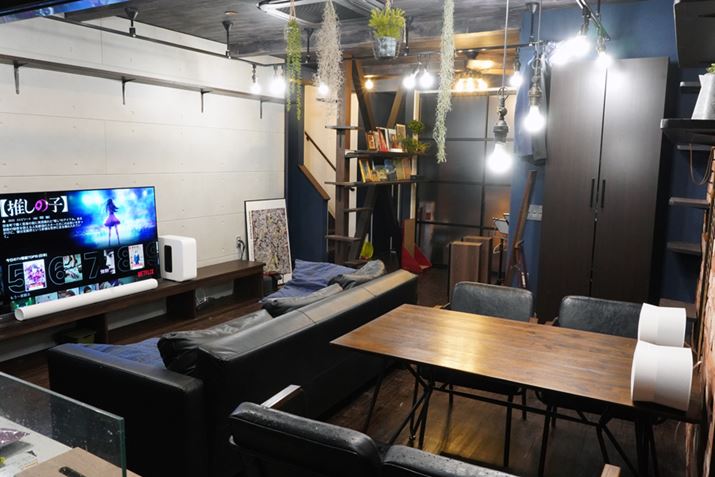 ZbgAbvgSonos Era 300z[VA^[h̑S̑