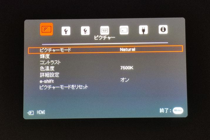 ܂̓ftHg̃sN`[[huNaturalv`FbN