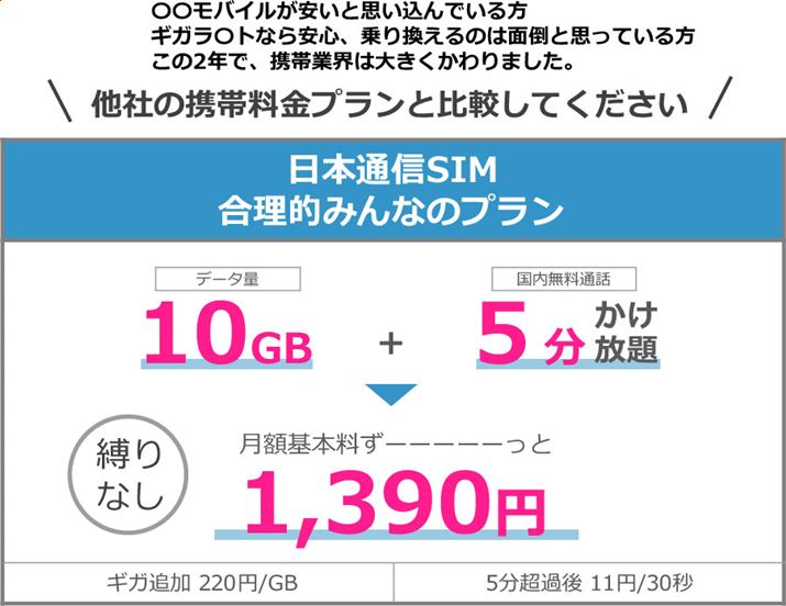 {ʐM̃vX[XBЂ񋟂ĂuI݂Ȃ̃v