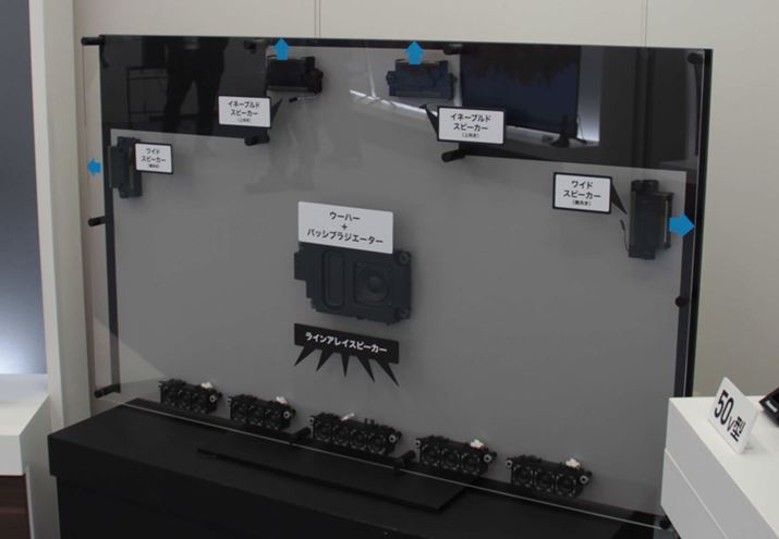 ۂ̃Xs[J[zuC[W͎ʐ^̂悤ɂȂ