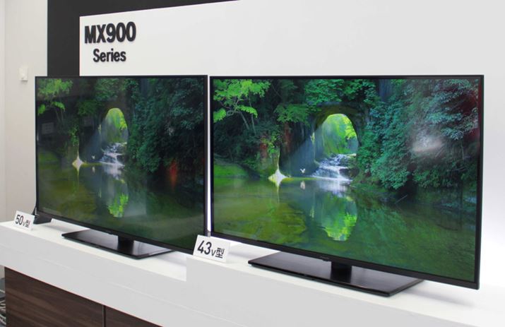 ^LEDobNCg̕쓮ɑΉuMX900vV[Y