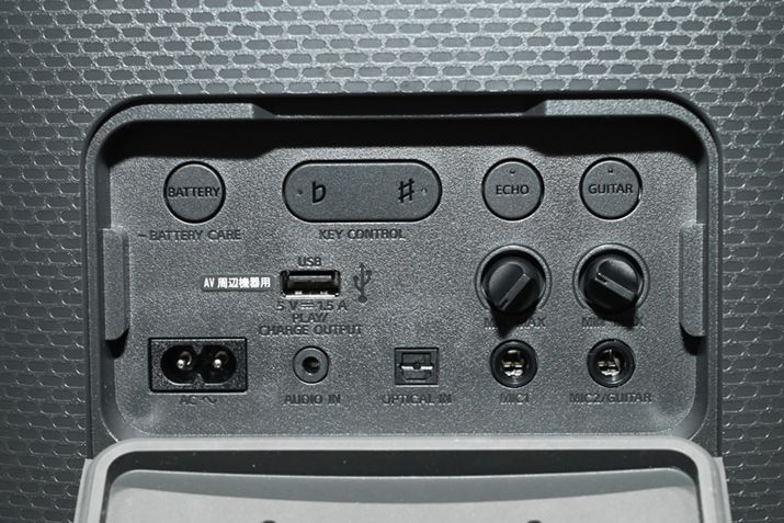 uSRS-XV800v̓o͒[qB}CN𓯎2܂Őڑł̂ŁAJIPprłpł