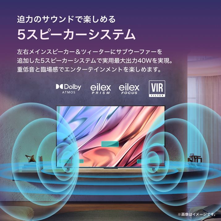 uU8KvV[Y5Xs[J[VXe𓋍