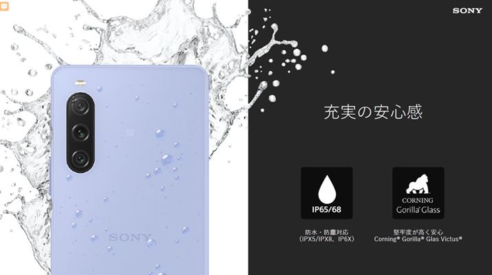 {fBIP65/68̖hhodlNABfBXvC̕یKXɃLYɋuCornin Gorilla Glass VictusvgpĂ