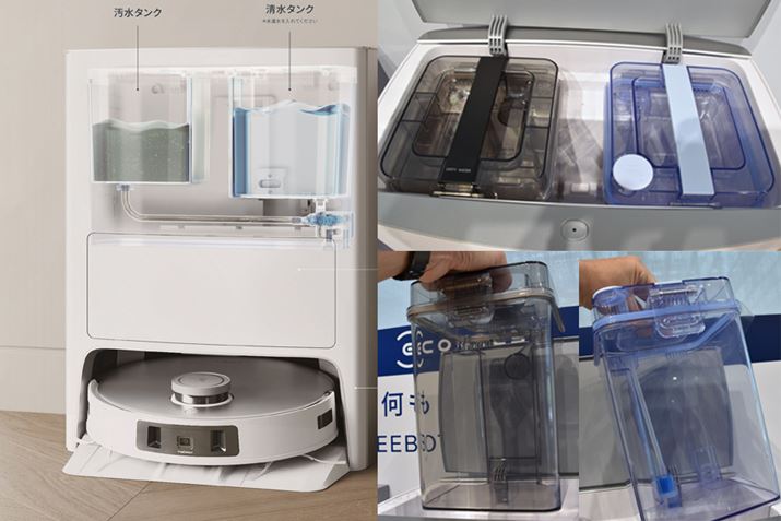 ʐ^SN[jOXe[V̍\C[W}Bʐ^EオXe[V̏㕔JƂA^N̓ubNA^N̓u[ƃJ[ɂĎʂ₷Ă