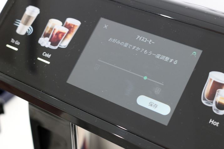 eTCYŊƂȂ钊oʂ͌߂Ă܂Aɂ^u[̃TCYɍ킹Ē\Bő25̑Œł܂