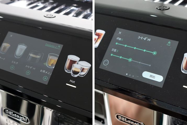 Vڂ̃j[uR[q[|bgv̓zbgj[̂ЂƂB炵ĤȂo@Ȃ̂ŁAƂ킢̃R[q[܂B13.5cm܂ł̃R[q[|bgɑΉ