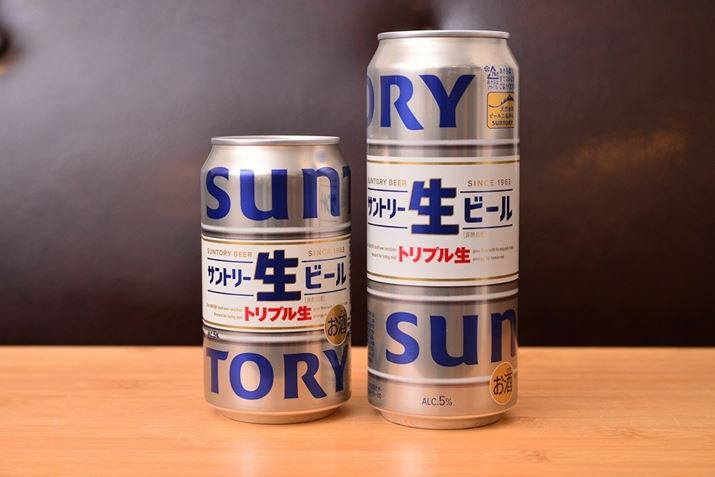 350mlʂ500mlʁAƂɐԂŁugvvƏĂ܂